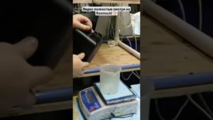 Пропорции полиуретана для изделий