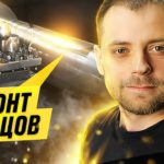 Проточка вальцов. Ремонт вальцов. Токарная обработка в Москве
