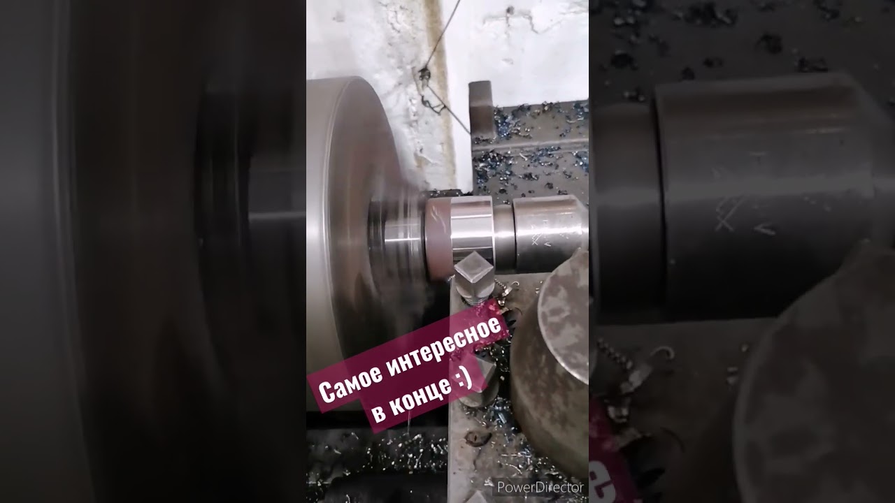 Проточка втулок на оправке без грибкового центра. Смекалка в помощь!