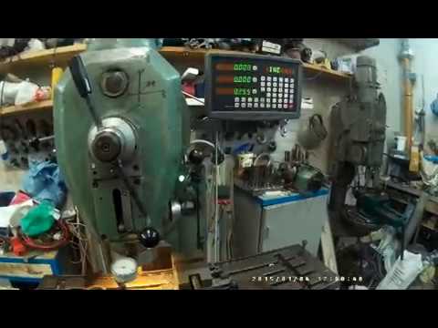 Проверка уци