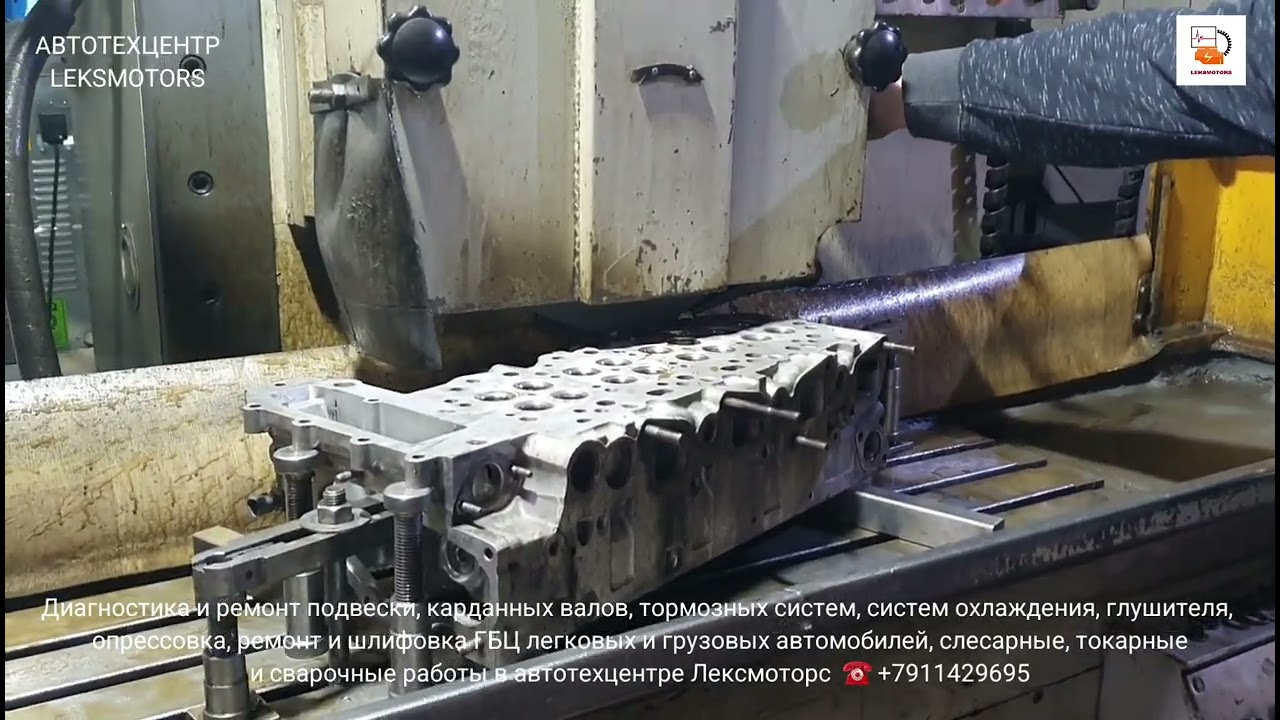 Рабочие будни слесарного участка автотехцентра #сто #Лексмоторс #Петрозаводск #птз #ptz