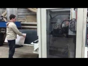Работа одного оператора на 2 сверлильных станка ЧПУ