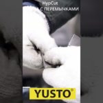 Работа программы HYPCUT с перемычками  #лазернаярезка #cnc