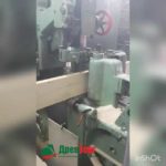 Распиловка пиломатериала на ленточных делителях