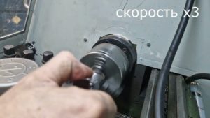 Расточка и внутренняя резьба