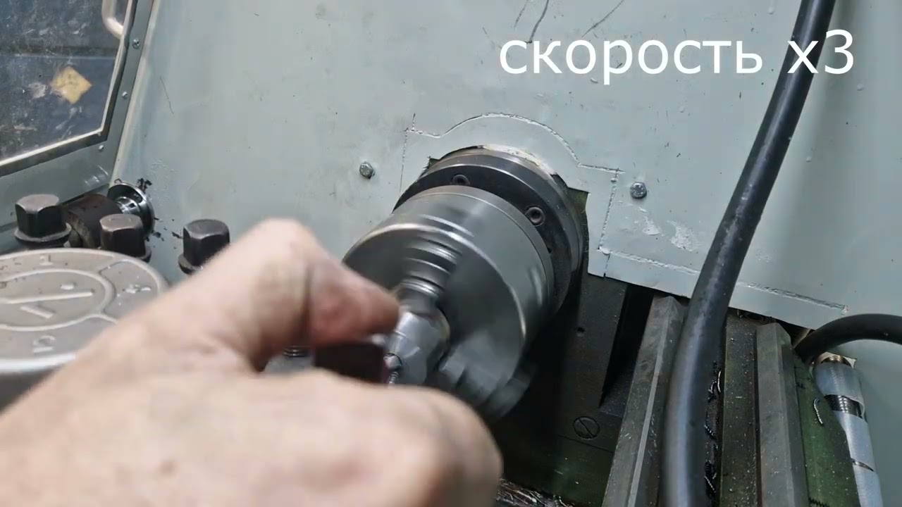 Расточка и внутренняя резьба