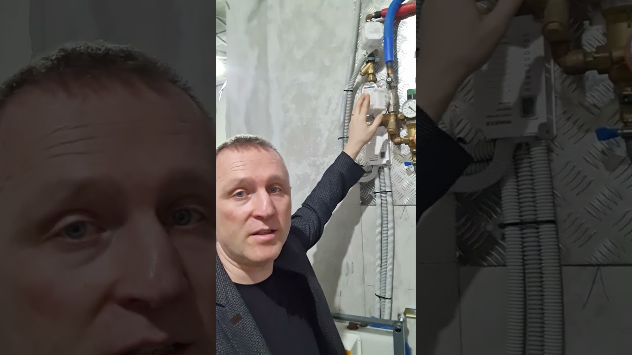 Разводка труб водоснабжения
