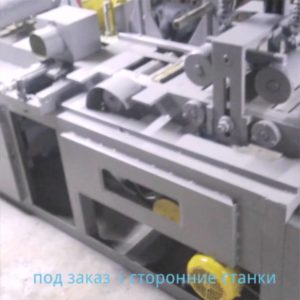 Ремонт деревообрабатывающих станков, Киев