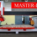 Рез камня на станке чпу Master-Lite