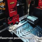 Резка металла ленточной пилой в Кирове | ТПК Ханхи