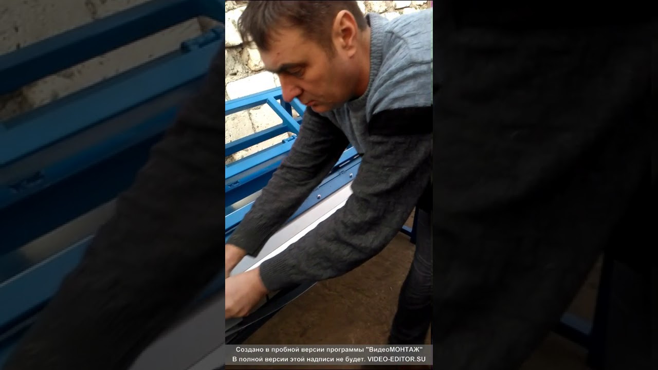 Резка заготовок из листа жести на Листогибе ЛР-20