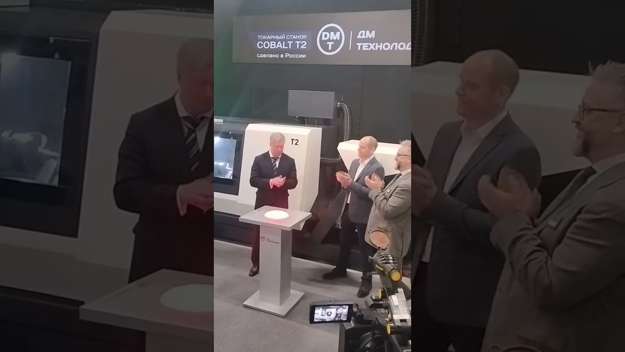 Российский универсальный токарный обрабатывающий центр с ЧПУ #санкции #промышленныестанки #русских