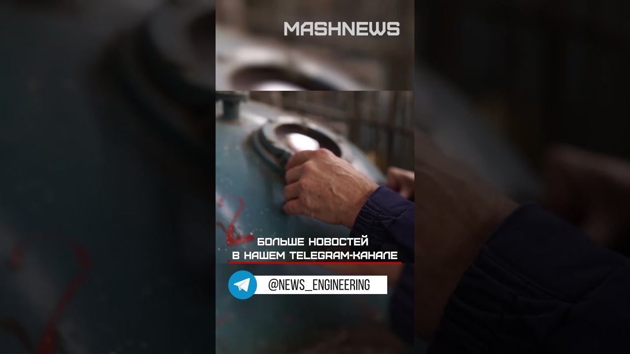 Ростех показал, как упрочняют винты для самолетов