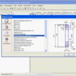 САПР ТП ВЕРТИКАЛЬ, импорт параметров из CAD