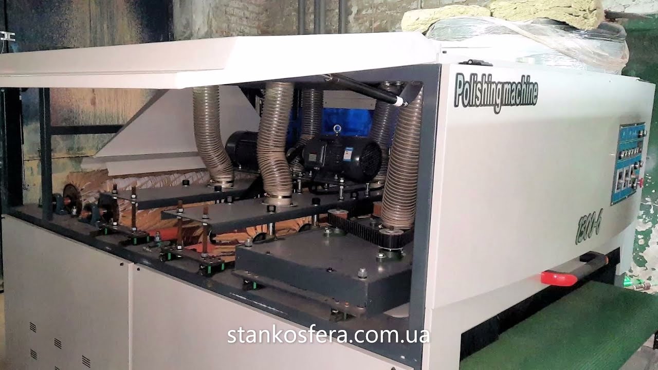 Щеточный шлифовальный станок бу Polishing Machine 1300-6