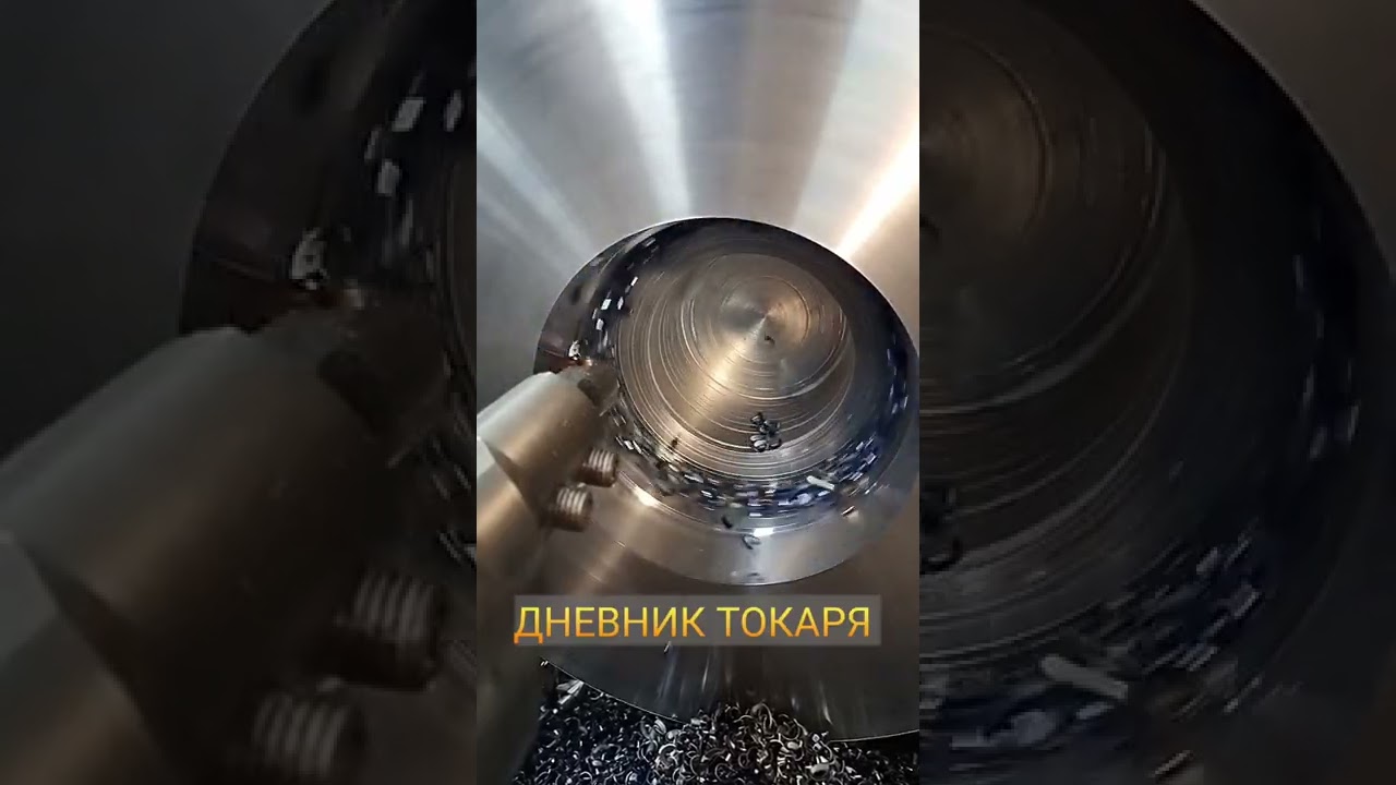 Шкив.
