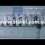 Шлифлента (лента шлифовальная) VSM KK718X. Шлифовка металла с использованием СОЖ.