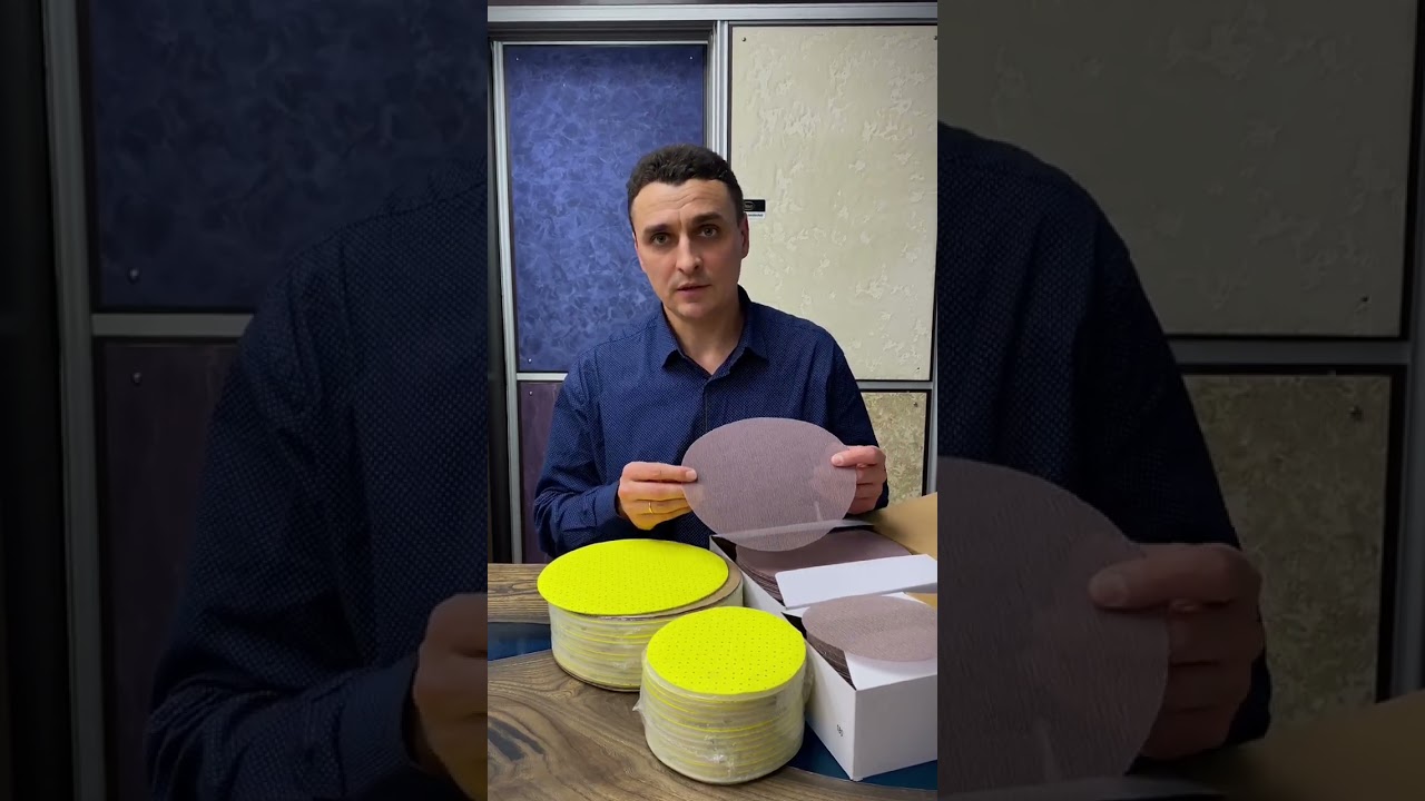 Шлифовальная сетка SPEKTROS Z