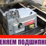 Шлифовальный станок Зубр ЗШС 500 замена подшипников и небольшие доработки