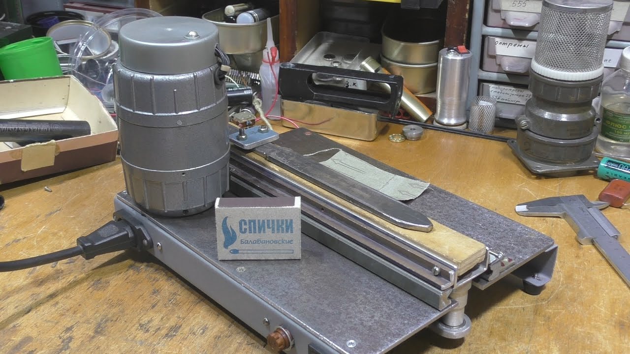 Шлифовальный станок для клинков. (Grinding machine for blades)