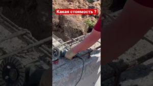 Шлифовка бетона входит в стоимость за работу заливки бетона.