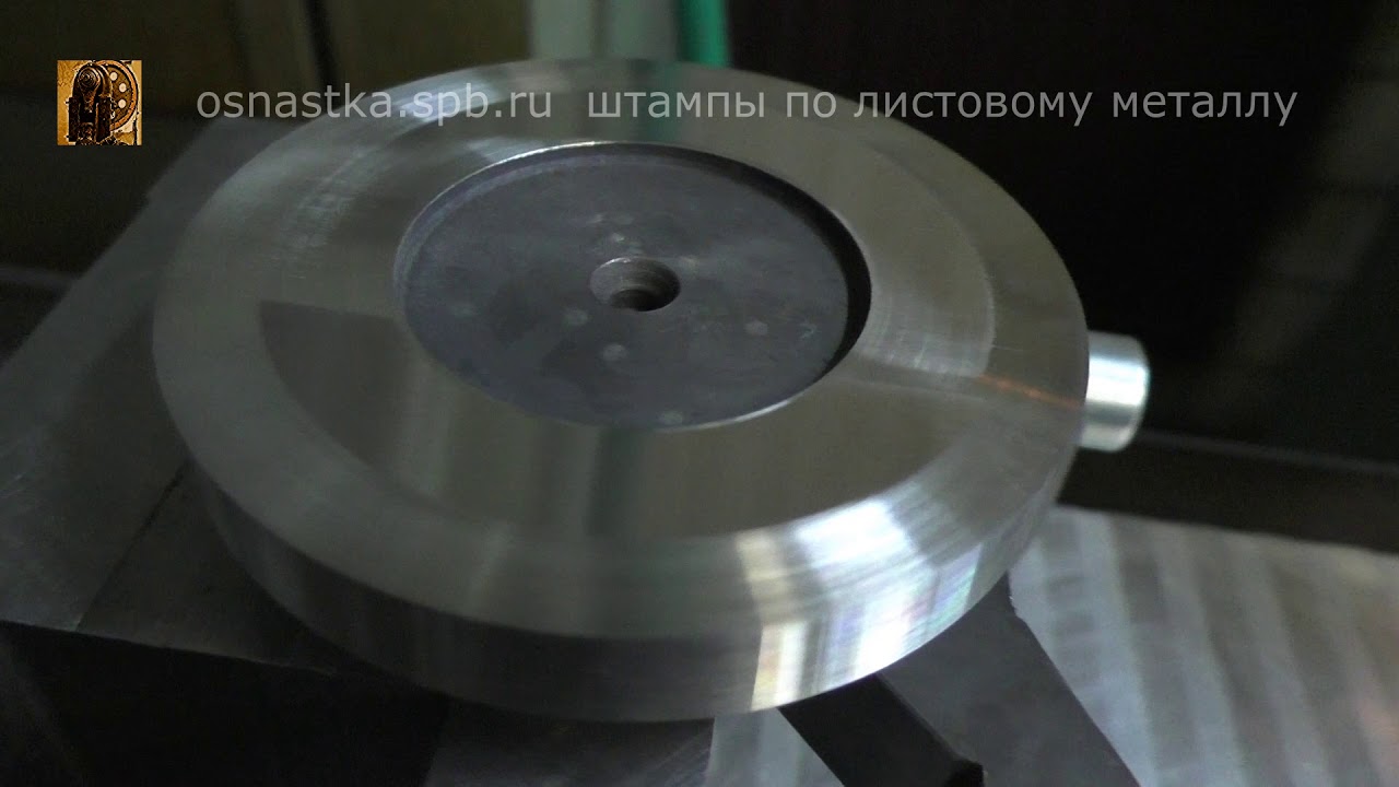 Шлифовка дисковых ножей после закалки