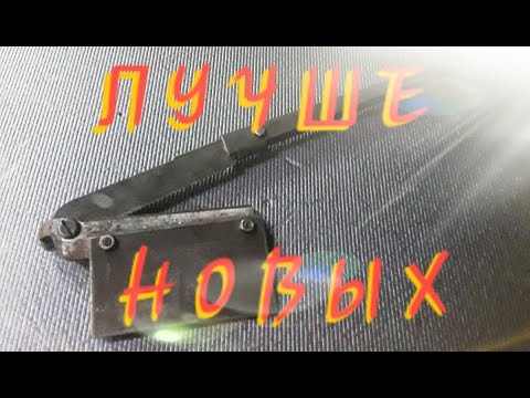 Шлифовка ( заточка ) ножниц по металлу на самодельном плоско-шлифовальном станке