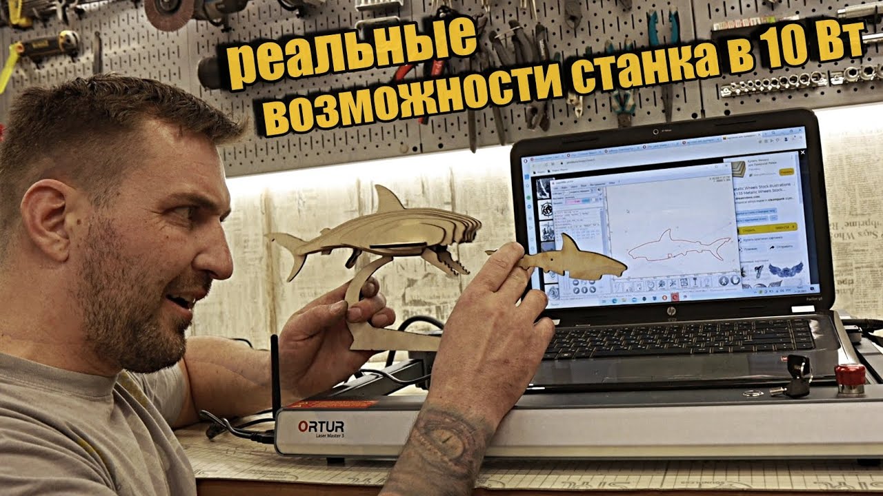 Самый оптимальный лазерный станок с Aliexpress