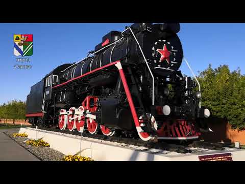 Сасово 95