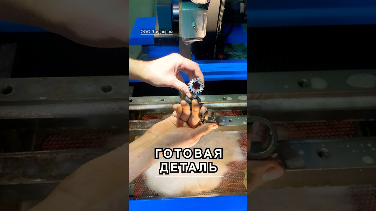 Секрет дешевой металлообработки в описании...#челябинск #металлообработка #cnc #токарь #фрезеровка