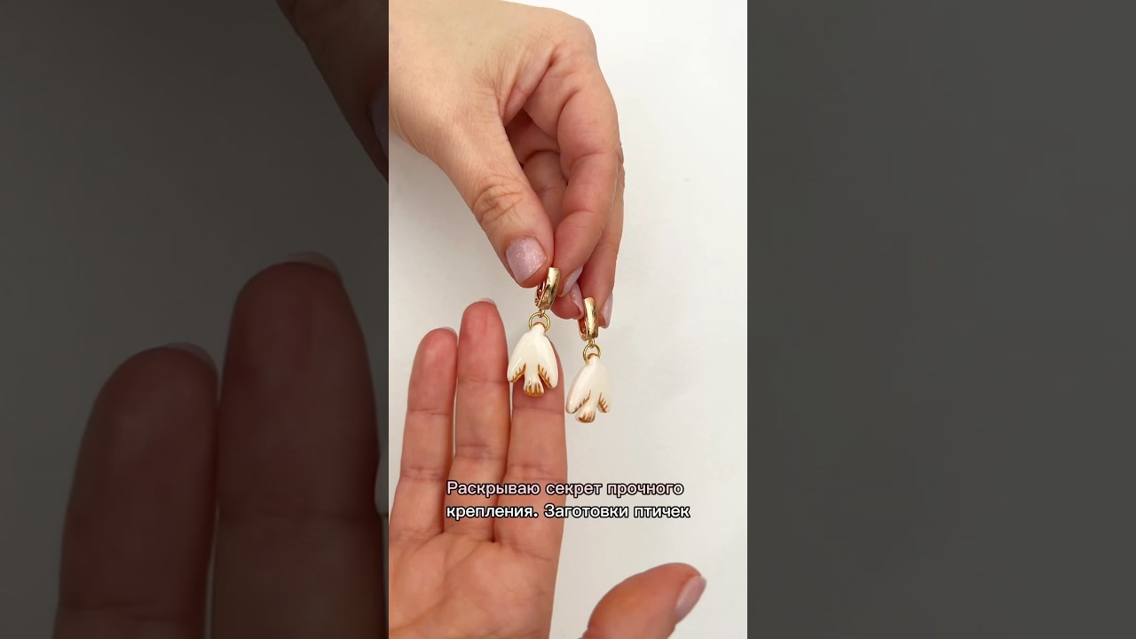 Серьги с птичками из полимерной глины. Как вам результат?