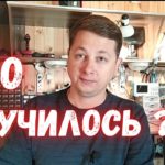 Ситуация на рынке сварочного оборудования и запчастей. Ремонт  плазмореза Jasic CUT 40