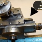 Совершенно уникальные конструкции станков || Completely unique machine design