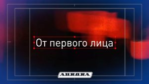 Сравнение температуры полуавтоматической сварки в углекислоте и смеси (Ar+CO2). Практический опыт