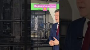 Сравнили стоимость производства пресс-формы и изделий #shorts #росмолд #роспласт #завод #литье #тпа