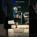 Станки с ЧПУ для хобби и бизнеса от 75000р🔥#savinsname #чпуподереву #фрезерныйстаноксчпу