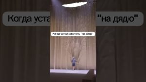 Станки с ЧПУ по дереву в наличии✅ С бесплатным обучением и технической поддержкой🔥 #savinsname #чпу