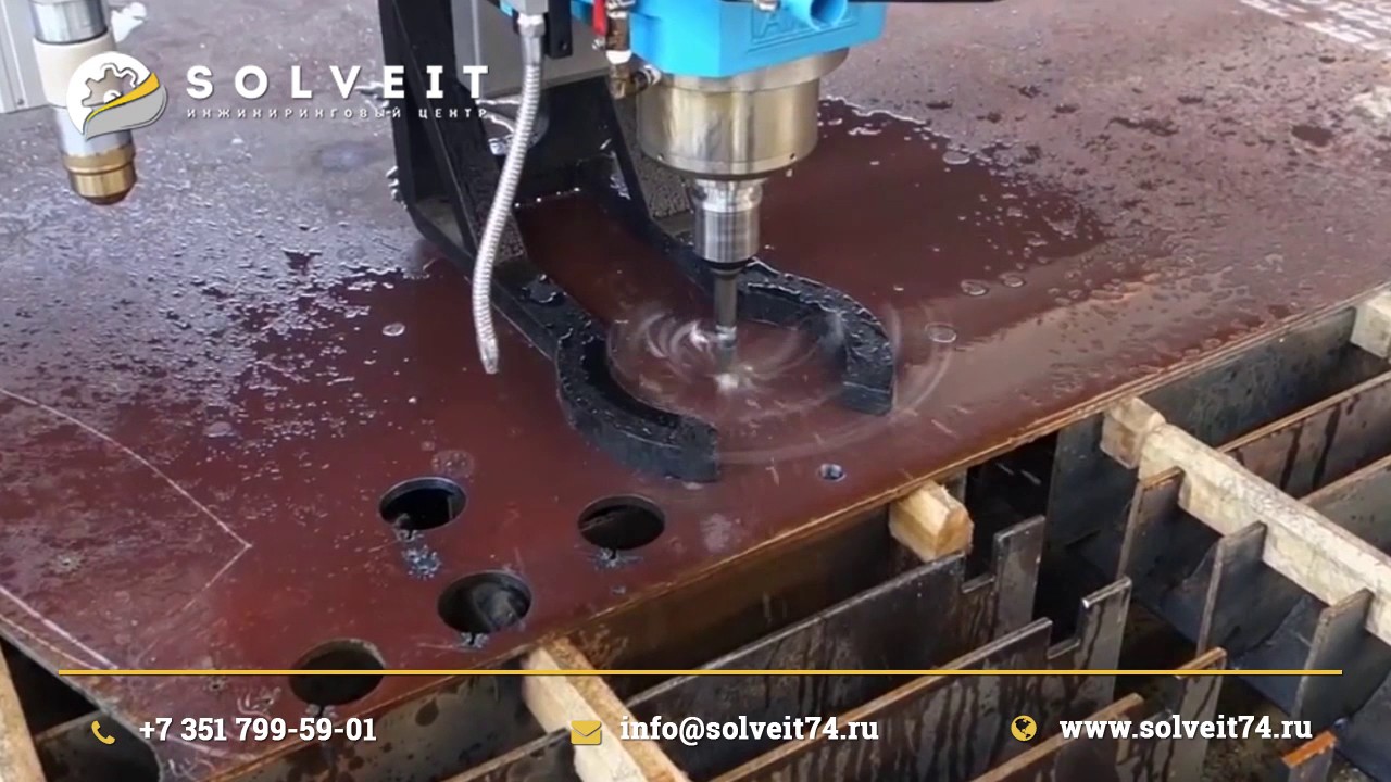Станок для плазменной резки и сверления листового металла