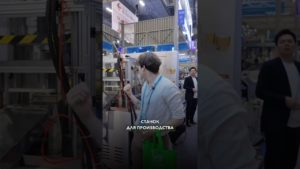 Станок для производства пластиковых изделий в Китае #доставкаизкитая #поставщикиизкитая #1688