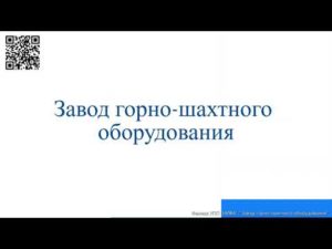 Станок для сверления и растачивания глубоких отверстий ТВМ 400 3500