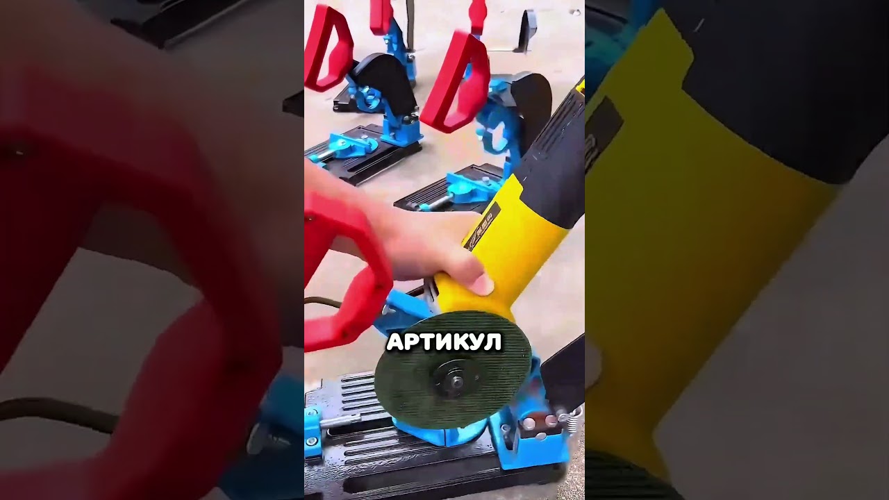 Станок для ушм или болгарки для ровного реза #ремонт #стройка #лайфхак #находка