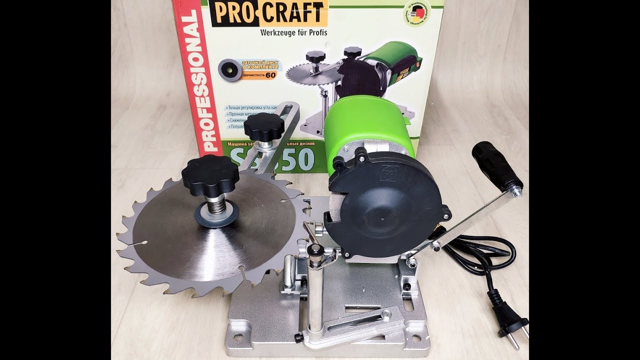 Станок для заточки дисковых пил Procraft SS 350