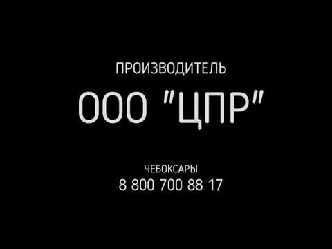 Станок плазменной резки металла ГЕФЕСТ "ЦПР" plazma21.ru