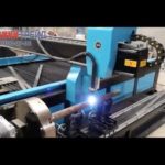 Станок плазменной резки с четвёртой осью плазменный станок с 4 осью