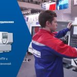 Станок с ЧПУ KMT серия KE50 - Видео презентация работы оборудования