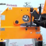 Станок универсальный ручной для резки металла BLACKSMITH MR10 16