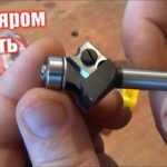 Столяром быть 3