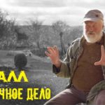 Сварочное дело: "сварщик - он как скульптор, в его руках труба должна работать"#26кадр#НиколаЛенивец