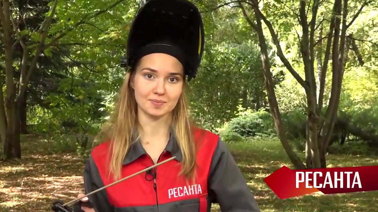Сварочные электроды РЕСАНТА