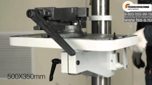 Сверлильный станок PROMA VISPROM B 1825G 400